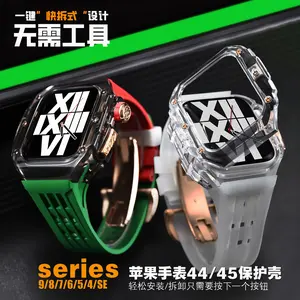 Compatible Apple Watch Band iWatch Strap 44/45mm Butterfly Buckle Silicone Band Protective Case Integrated