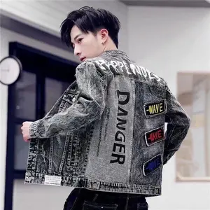Mens Denim Jacket Ripped Slim Jean Jacket Coat for Men