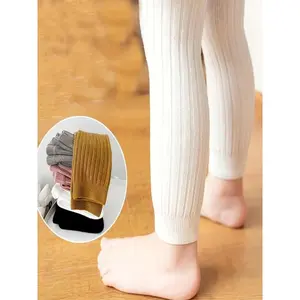 [Soft |       Stretchy] 5pcs Soft & Stretchy Girls' Ribbed Leggings |       Vibrant Colors, Comfort Fit, Polyester/Spandex Blend |       All-Season Wear, Hand Wash Only Suction Cup Spinning Toy