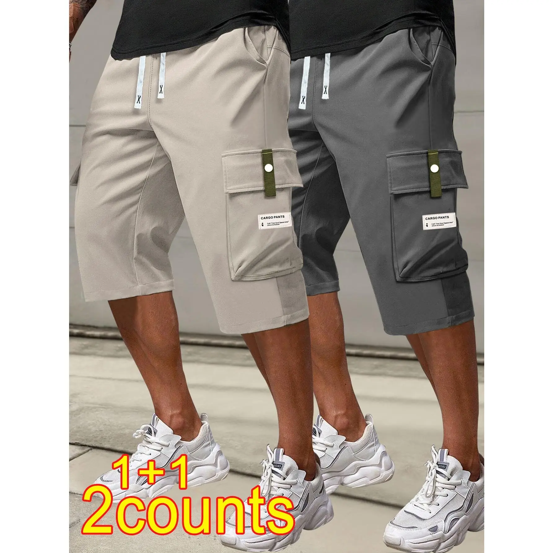 Khaki+Gray