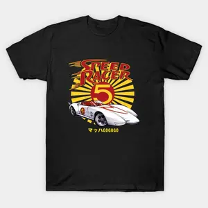 Speed Racer - Anime Japan Cars Classic T-Shirt, Speed Racer Shirt, fast unisex shirt, car Tees, racer x, cars, speed racer cartoon tv, Casual, Fashion, Menswear, Retro, Streetwear, Top, Vintage, Classic, Stylish, Basic, Cotton