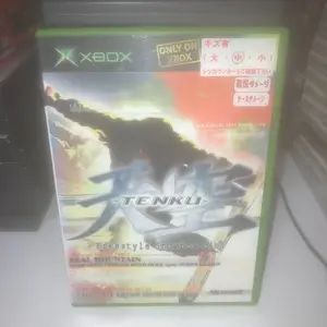 Tenku Freestyle Snowboarding (Jap) CIB XBOX Japanese game