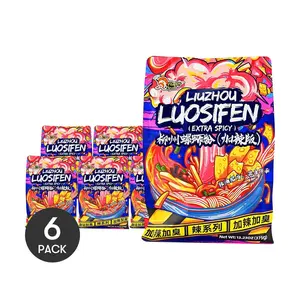 HAOHUANLUO 6 Pack Extra Spicy & Stinky Liuzhou River Snails Rice Noodles - Authentic Export Version 375g x 6
