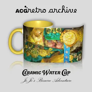 JOJO SBR “Diego Brando Retro Archive” Original Artwork Mug, 11oz Ceramic Coffee Cup, Anime Gift for Fans, Unique Desk Decor
