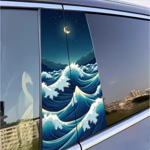 Starry Night Wave Pattern Car Window Sticker, Car Body Decorative Sticker, Car Exterior Decoration Accessories for Car, Wall, Window Glass