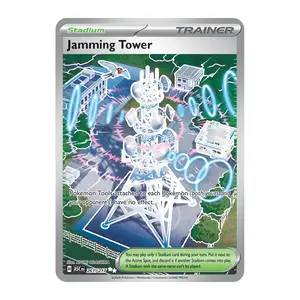 Jamming Tower - 261/217