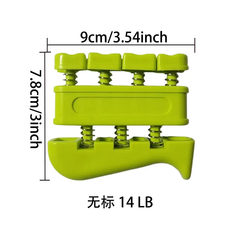 Green unmarked 14LB (OPP bag) support la