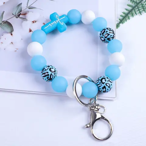 Leopard Wood Beads Cute Charms Keychain, Multi-colored Silicone Beads, Crossover Letters Bag Pendant, Car Key Pendant, Gift for Friends, Cute Keychains