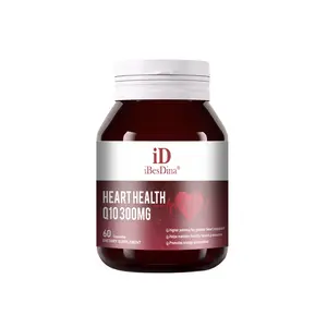 Coenzyme Q10 (60 Tablets) - Supports Heart Health and Energy Metabolism, Boosts Cellular Energy for Vitality and Body Functions