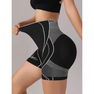 Women Striped Seamless High Stretch Yoga Fitness ShortsWomen Sweat Short, Gym Short, Biker Short