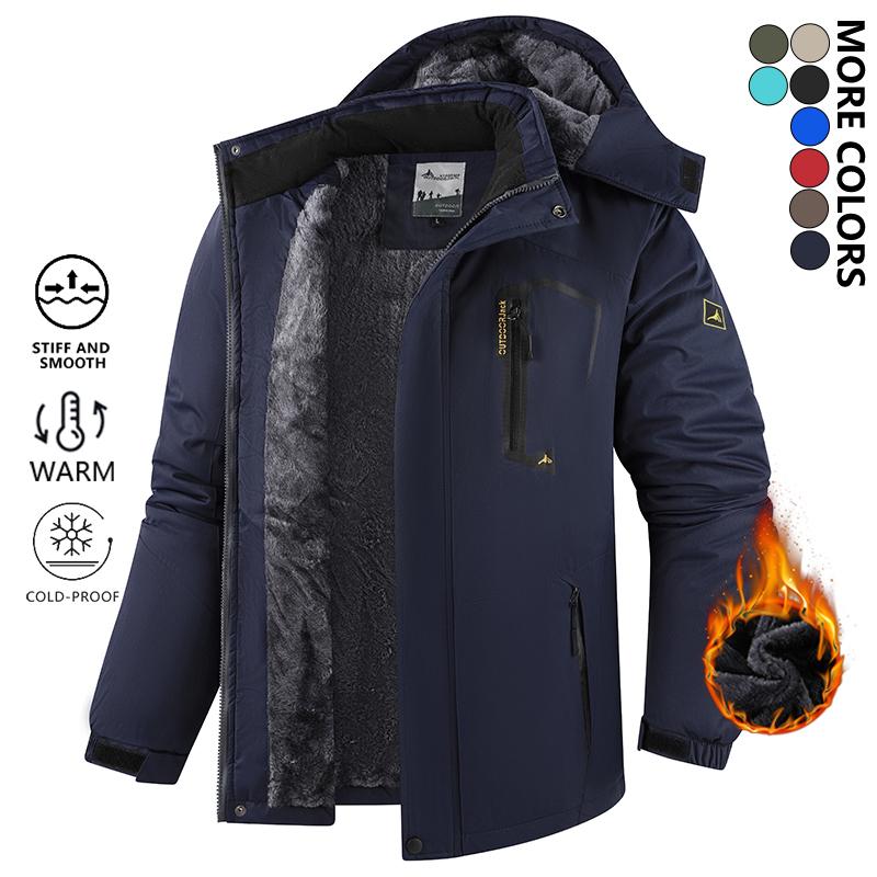 Men's Winter Ski Snow Jacket, Waterproof Warm Fleece Lined, Outdoor Mountain Hooded Coat, Sports Breathable Shell, Suitable for Men's Outdoor Activities