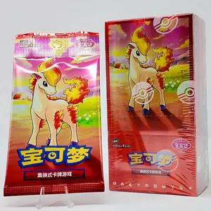 Gem Vol 4 Pokemon Booster Box