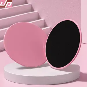 Pilates Plate Speed Fitness Sliding Mat Yoga Foot Sliding Plate Abs Vest Line Training Equipment Balance Sliding Plate