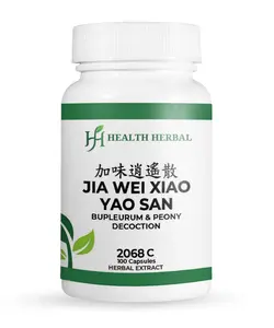 Health Herbal-Jia Wei Xiao Yao San/Bupleurum & Peony Decoction 100 Capsules 5:1 Potent Herbal Extract for Emotional Balance Women's Wellness