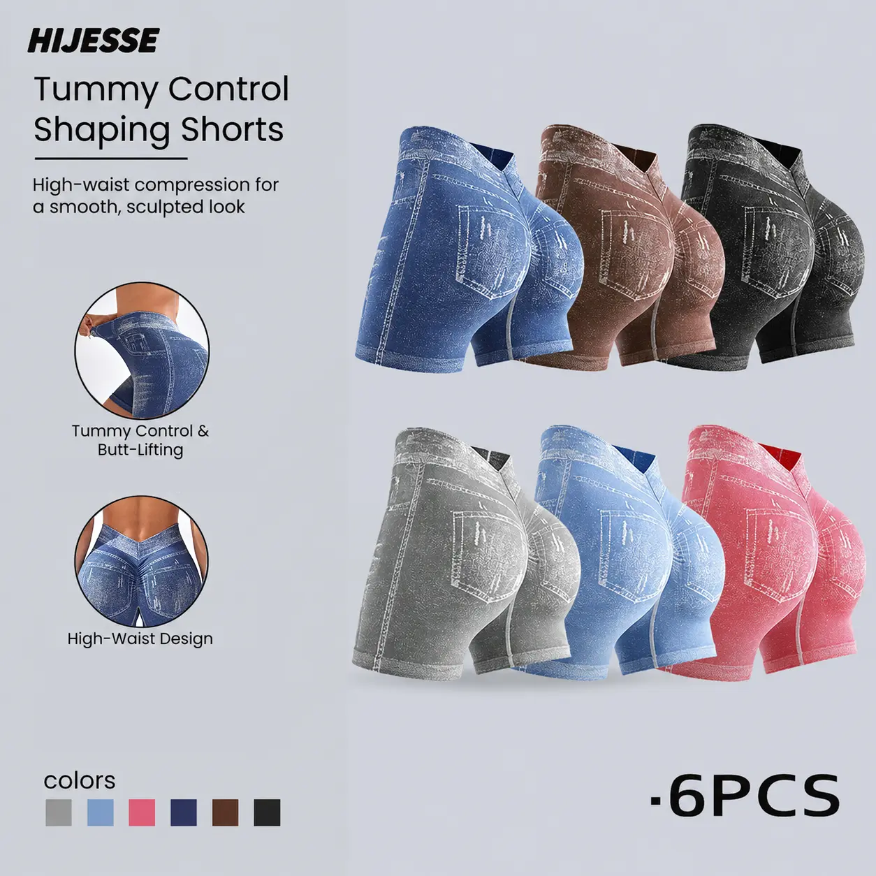 Hijesse 4-Pack Women's Denim Print Butt Lifting Shorts | High Waist Stretchy Tummy Control Activewear for Gym, Yoga, Running & Daily Streetwear
