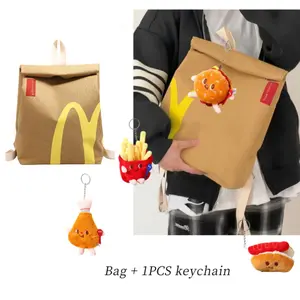 Personalized McDonald's Backpack Casual Canvas Bag Paper Bag with Hamburger keychain Shoulder Crossbody Bag Women Men Girls Funny Gift, Khaki