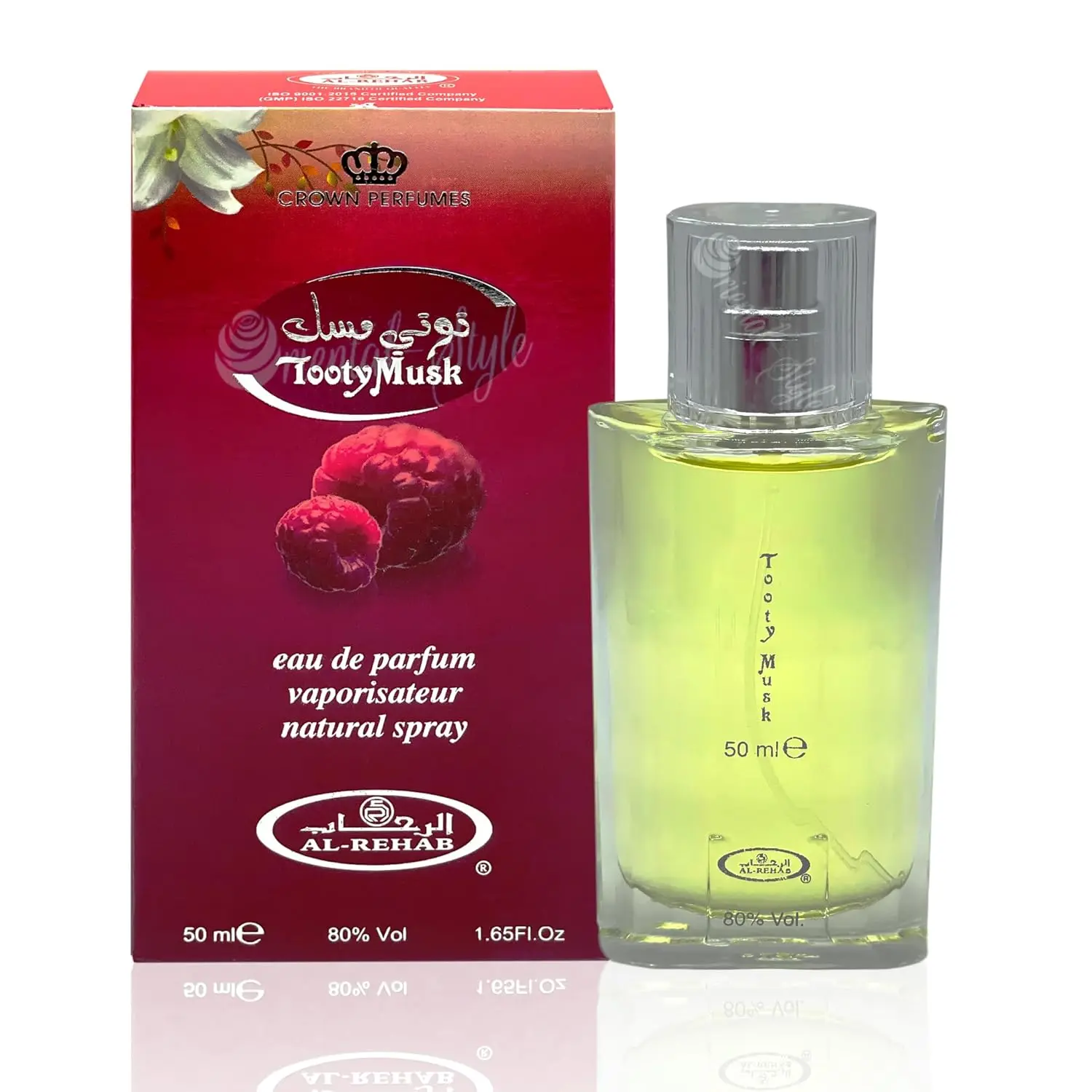 Tooty Musk Eau De Parfum Natural Spray - Beauty Products, Alcohol Base, Daily Wear, Long-Lasting, Single Bottle (50ml/1.65fl.oz.) by Al-Rehab