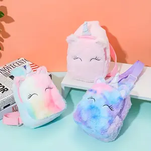Unicorn Tie-Dye Colorful Cartoon Kids Chest Bag, Single Shoulder Crossbody Backpack, Fuzzy Backpack, Cute Girls Small Coin Purse, Perfect Gift Choice