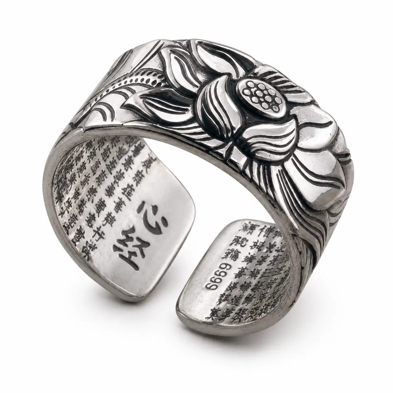 Adjustable Lotus Heart Sutra Ring for Men and Women, Vintage Engraved Unisex Statement Jewelry