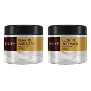 Keratin Hair Mask, 2 Counts/set Deep Moisturizing & Nourishing Hair Mask, Hair Care & Styling Product for Dry & Damaged Hair, Nourished Hair