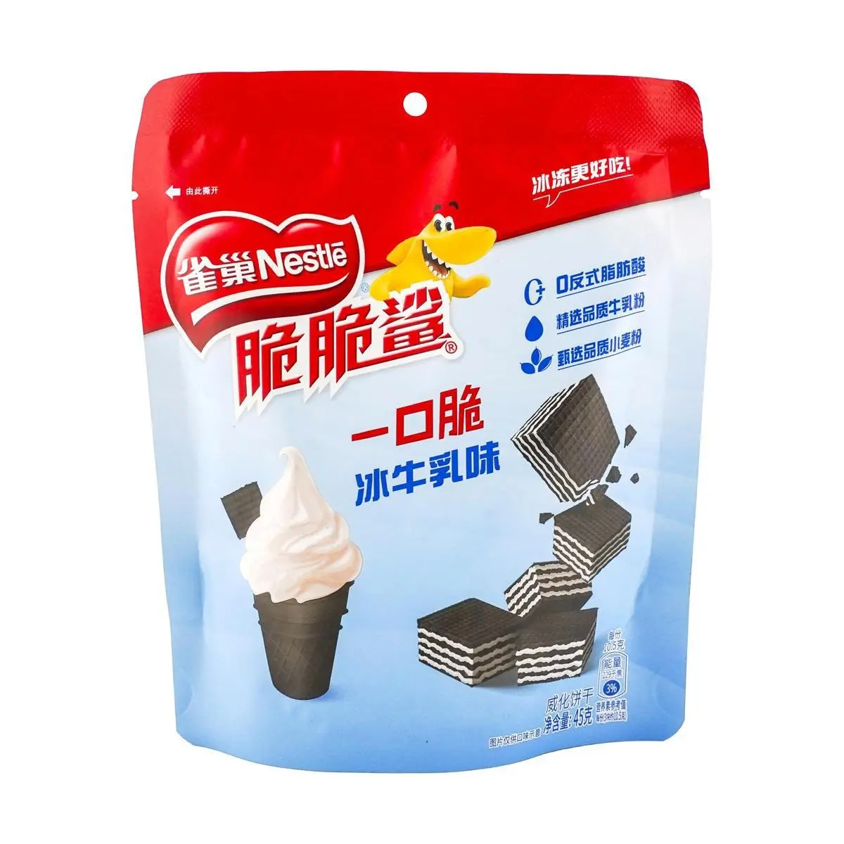 NESTLE.CN Wafer One-Bite Crispy Ice Milk Flavor,1.58 oz NESTLE.CN Wafer One-Bite Crispy Ice Milk Flavor,1.58 oz