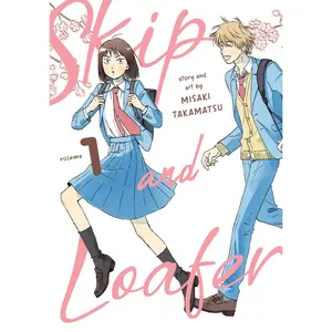 USED-Skip and Loafer Vol. 1 by Takamatsu, Misaki (Paperback)
