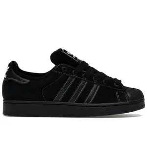adidas Men's Superstar II Core Black, from StockX