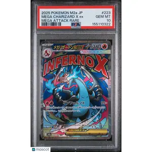 2025 Pokemon Mega Dream EX Mega Charizard X EX #223 JPN Mega Attack Rare PSA 10