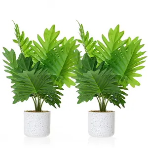 Artificial Fiddle Leaf Fig Trees