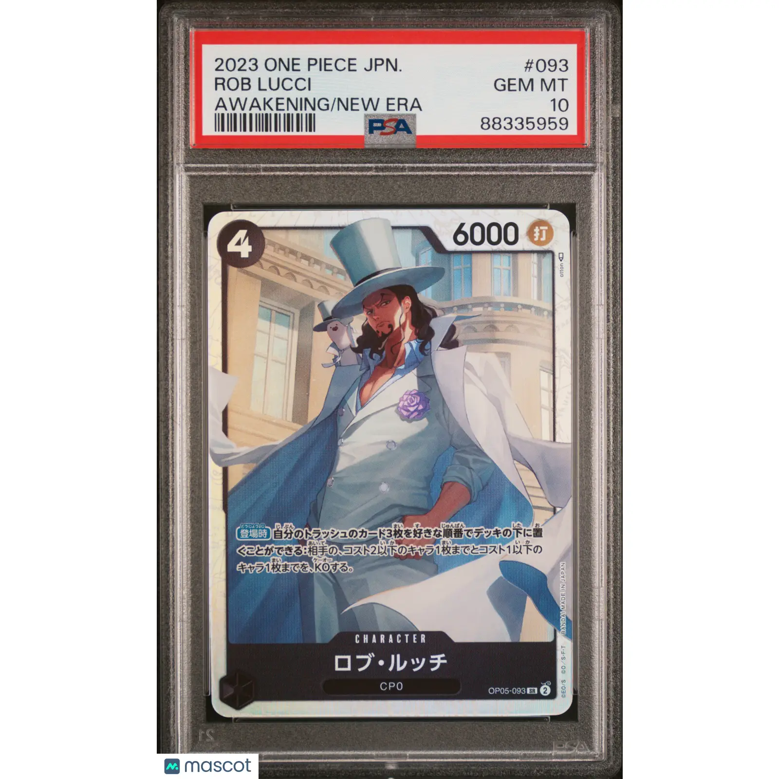 PSA 2023 One Piece Rob Lucci #093 OP 05 Awakening of the New Era Japanese 10