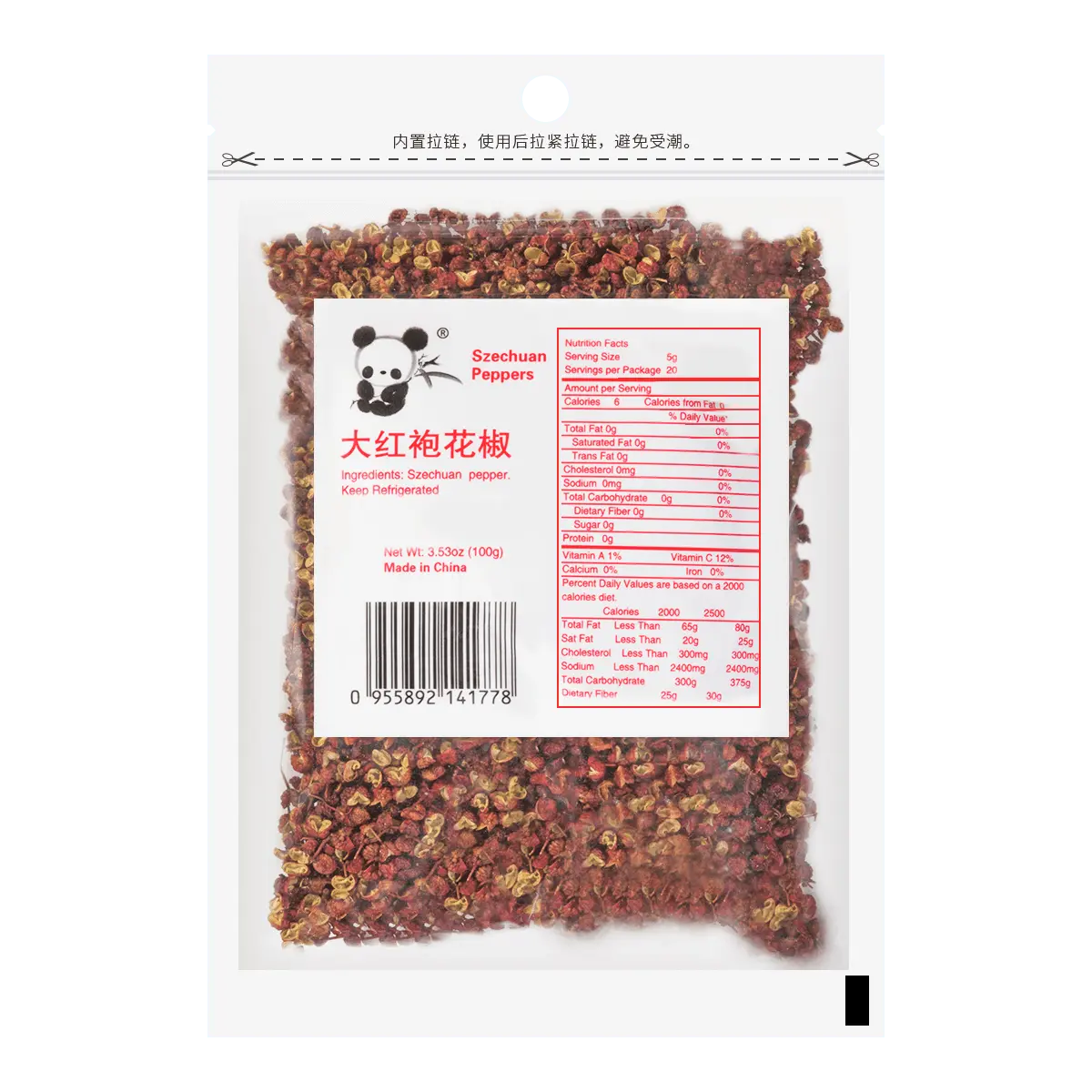 ASIA FOODS Szechuan Peppers 100g Flavor Spice