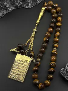 Islam Muslim Car Pendant for Women Men Stainless Steel Gold Color Arabic Letter Quran Tiger Eye Stones Prayer Bead Chain Jewelry Necklace