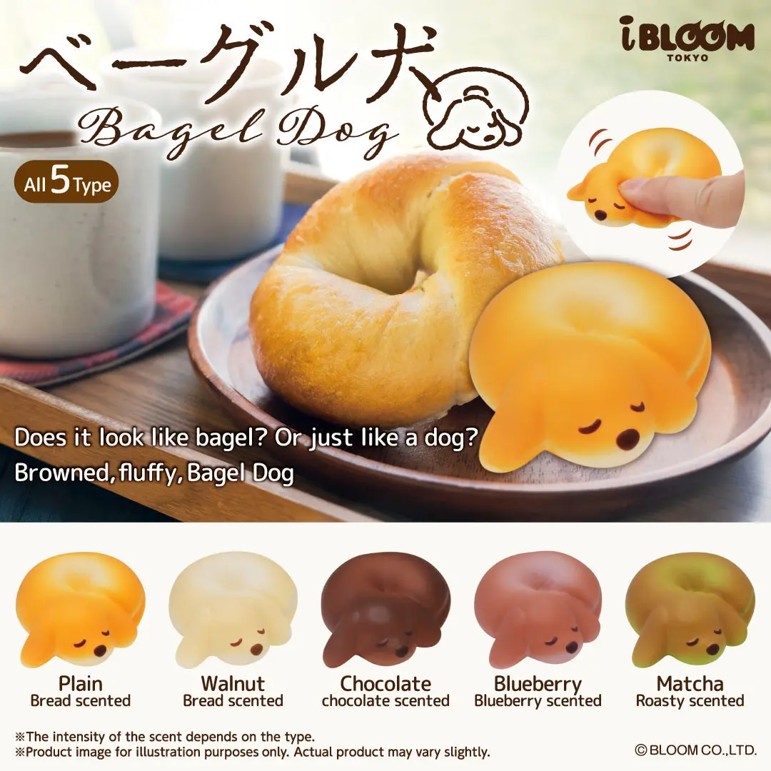 iBloom Squishy 💛Capsule Toys🤍 Bagel Dog Kawaii Soft Scented Slow Rising Stress Relief