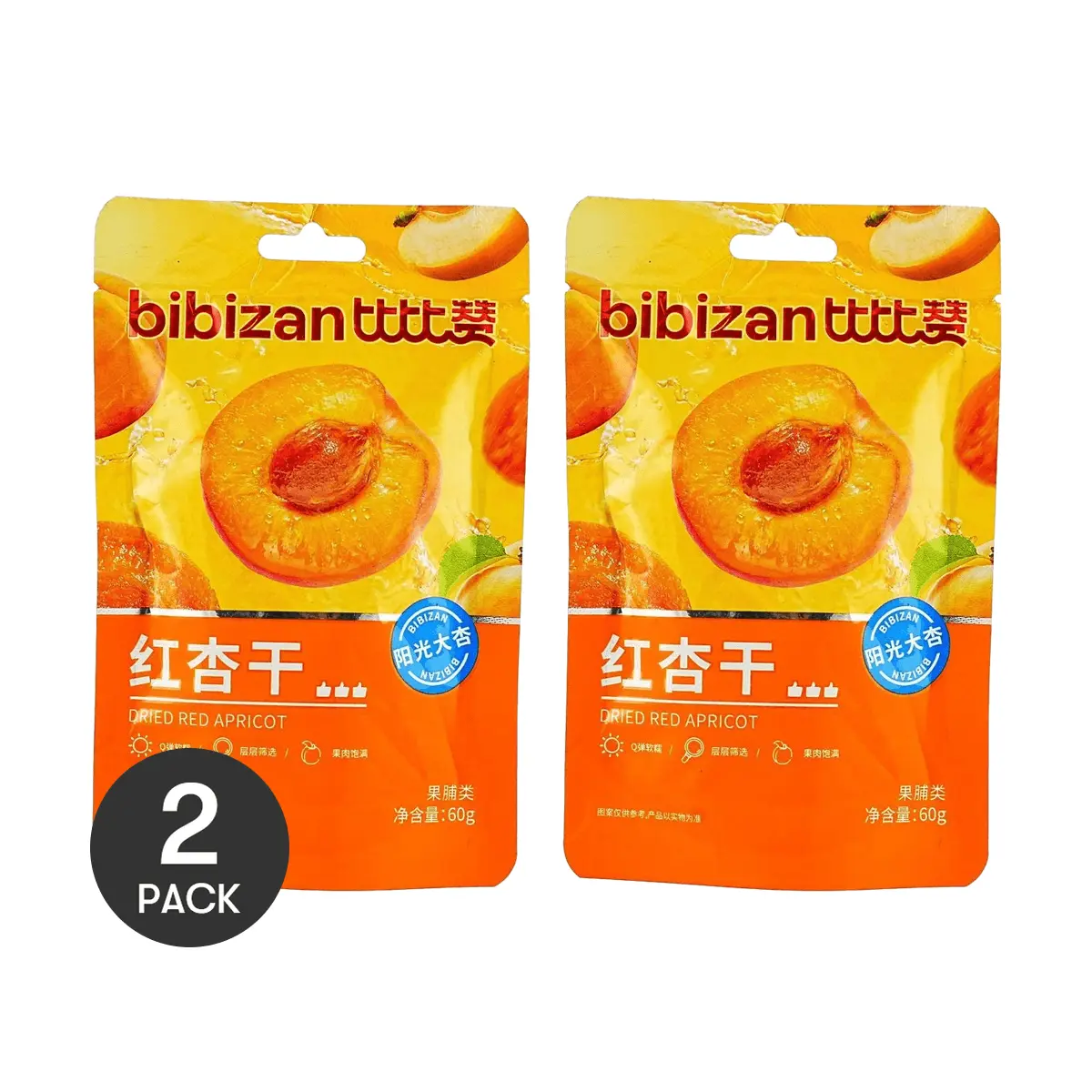BiBiZan Dried Apricots 2 Pack 60g  Each Sweet and Tangy Soft Chewy Snacks