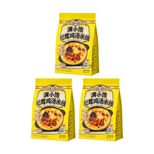 ManXiaoBao Matsutake Chicken Broth Flavor Rice Noodles 240.5g x 3 Pack - Instant High Broth Pho Noodles, Yami