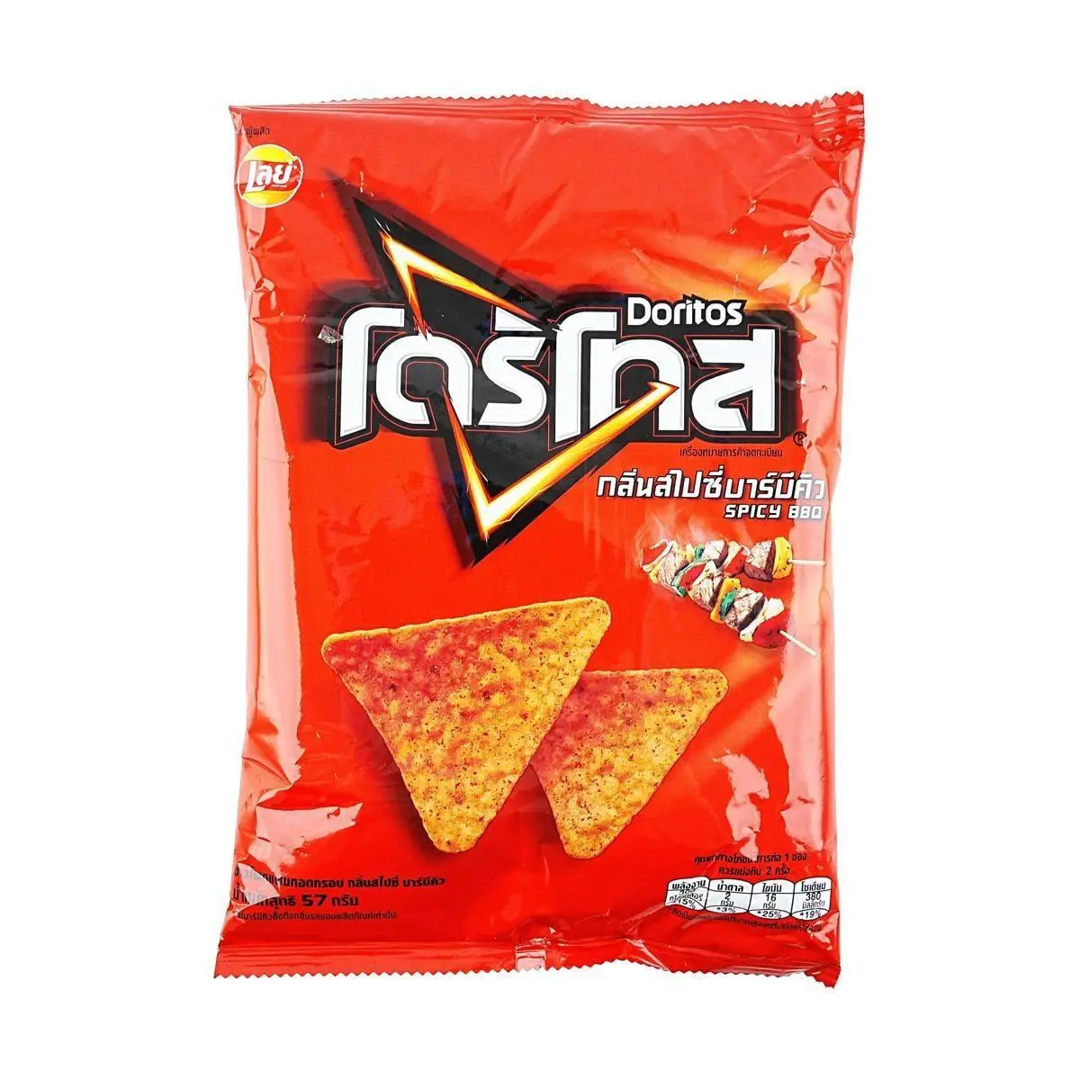 Lay's Thailand Doritos Corn Tortilla Chip Spicy BBQ Flavor,2 oz [Thailand Edition]