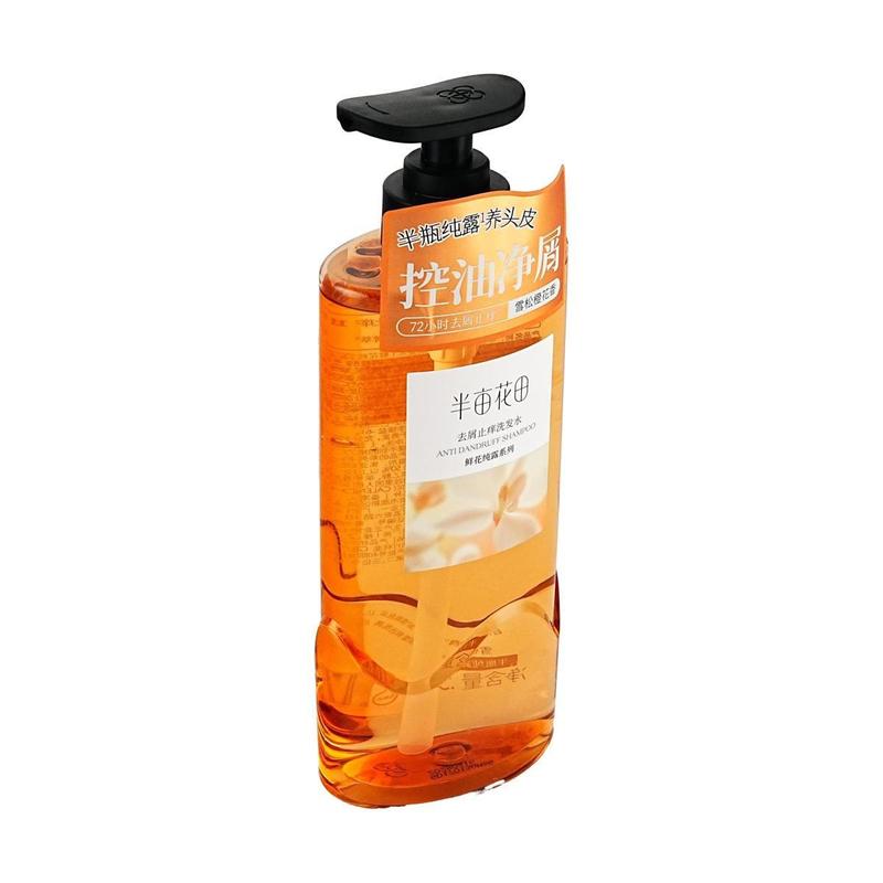 LITTLE DREAM GARDEN Anti-Dandruff Shampoo 17.6oz with Cedar and Orange Blossom for Oily Scalp Itch Relief