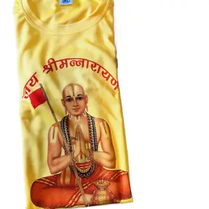 Jay Shreemanarayana Men's Soft T-Shirt - Top for Men - Menswear Traditional Tshirt
