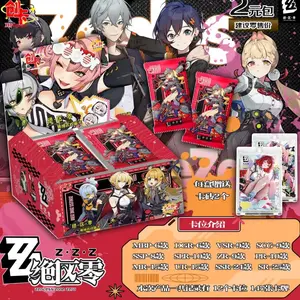 Zenless Zone Zero: ZZZ Boster Box