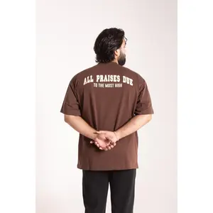 Alhamdulilah - Workout Pump-Cover Up T-Shirt (UNISEX)