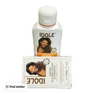 Hydrating Body Cream