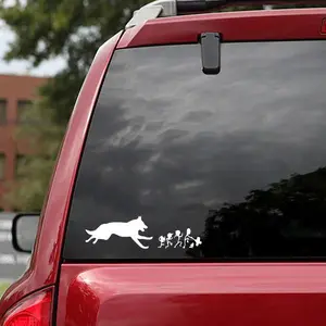 German Shepherd Chasing Family - Sticker