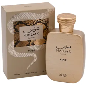 Rasasi Hawas Viper for Him Eau de Parfum Spray Cologne for Men 3.38 oz (100 ml) - New Retail Box