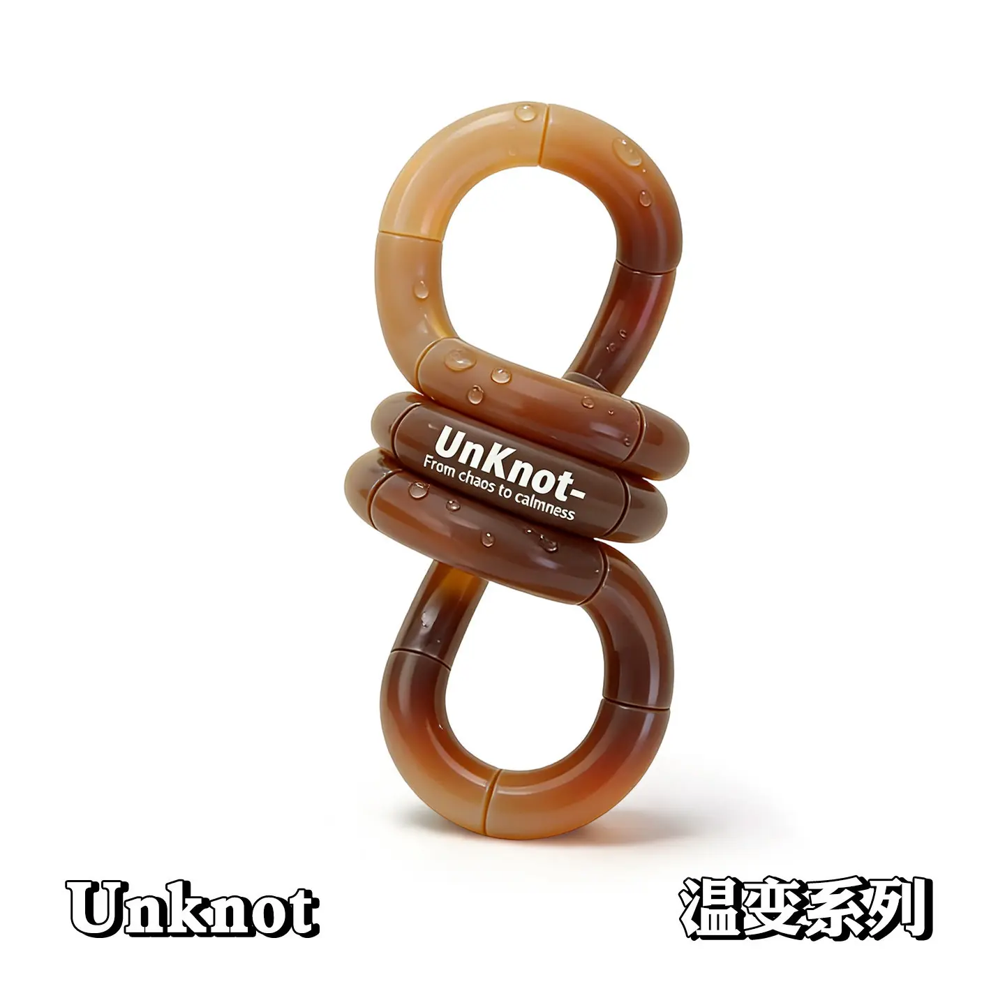 【Temperature Change Series】Latte Special