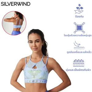 SILVERWIND Luna Mesh Strappy Sports Bra For Women  Strappy Criss Cross Bra for Yoga Pilates Workout Fitness Running Hiking,  Seamless Comfort Unique Design