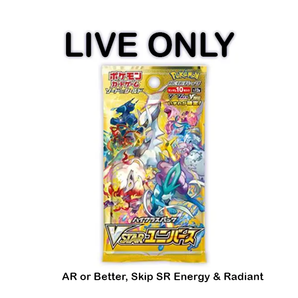Pull-Til-You-Win Vstar Universe Pack (AR or Better, Skip SR Energy & Radiant) Japanese Pokemon Trading Card Game S12a Booster Pack (10 Cards Per Pack) (min 1 pack guarantee) - TikTok Shop Pull-Til-You-Win Vstar Universe Pack (AR or Better, Skip SR Energy & Radiant) Japanese Pokemon Trading Card Game S12a Booster Pack (10 Cards Per Pack) (min 1 pack guarantee) - TikTok Shop