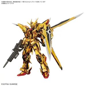 Bandai RG #41 SEED Destiny Akatsuki Gundam (Oowashi Unit) 1/144 Scale Model Kit