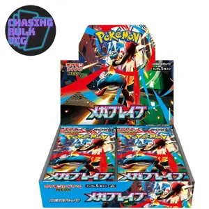 Pokemon Mega Brave Booster Box - Japanese