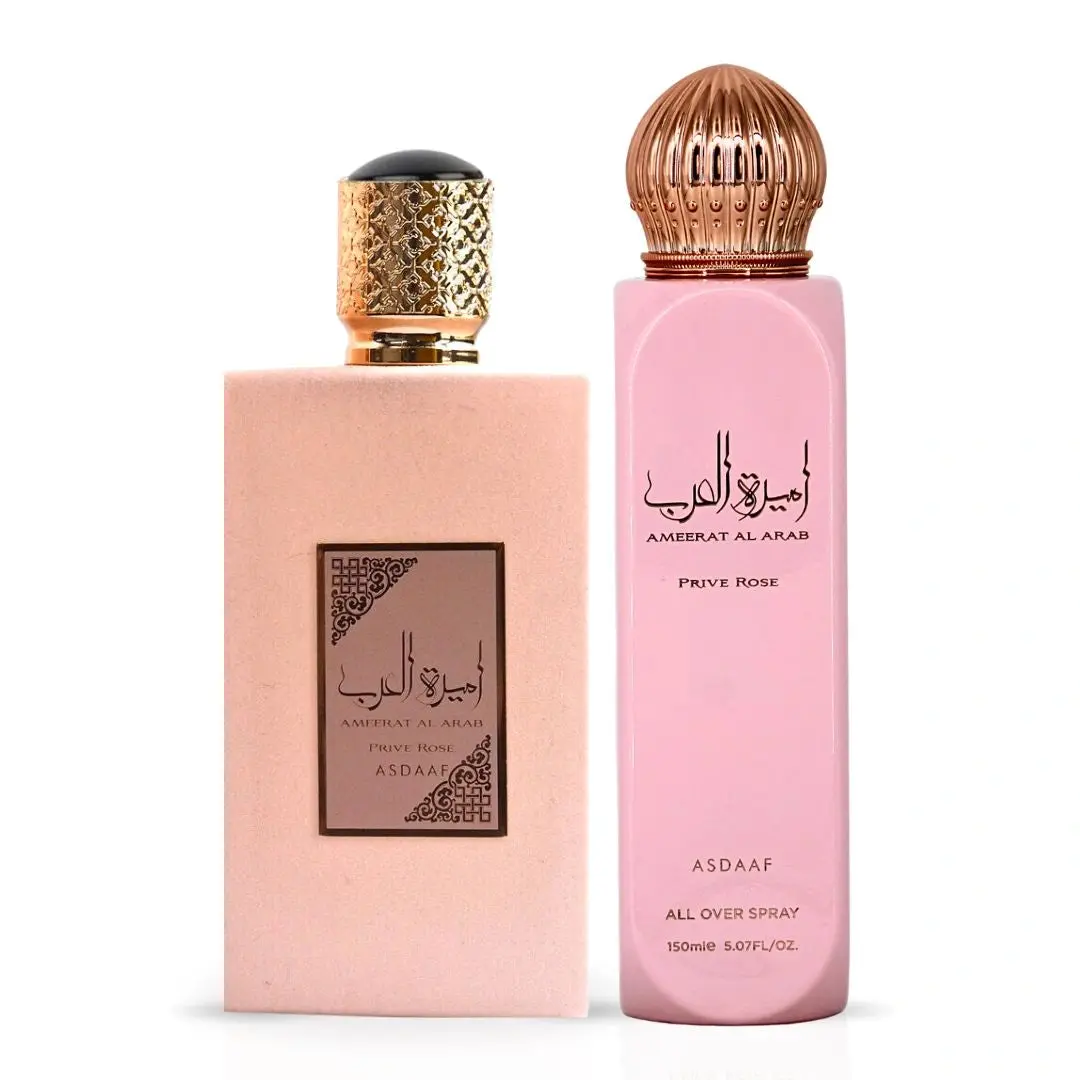 Ameerat Al Arab Prive Rose Eau de Parfum Spray 100ml (3.4 oz) & All Over Spray 150ml (5.07 oz) by Asdaaf | Grace In Every Note (Bundle)