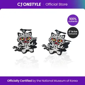 Magpie Tiger Badge BOGO